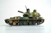 Trumpeter 00306 Chinese 120mm Type89 anti-tank gun (1:35)